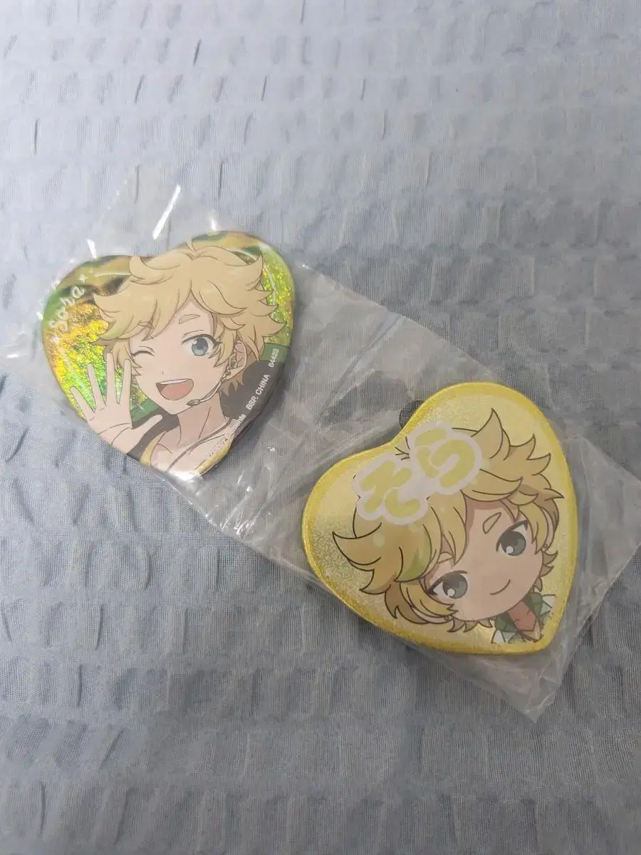 Anstar Ichibankuji First Lottery Harukawa sora Heart Badge