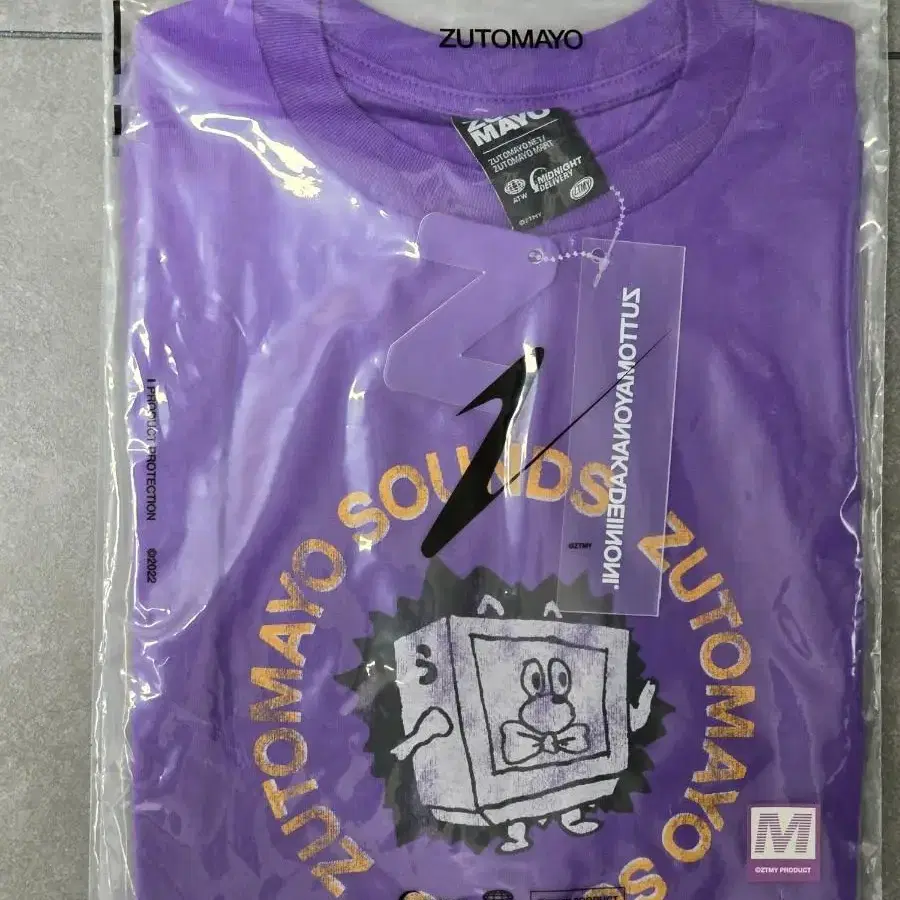 즛토마요 강TV Tee (Purple) M