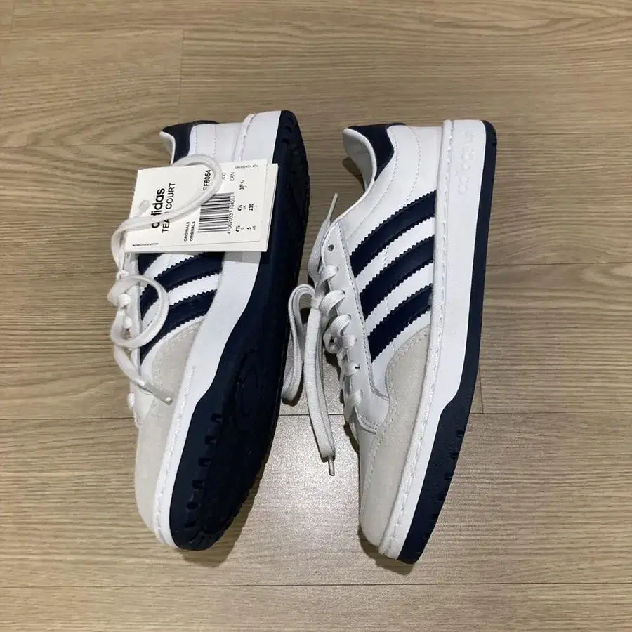 adidas team court 230mm 아디다스 팀코트