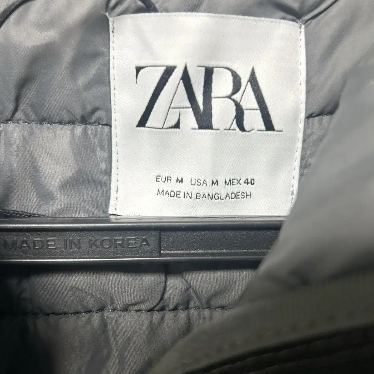 Zara Man Hooded Jumper