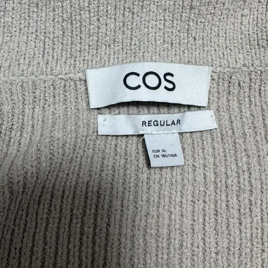 COS 가디건 xl