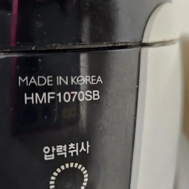 쿠쿠 HMF1070SB  10인용압력밥솥