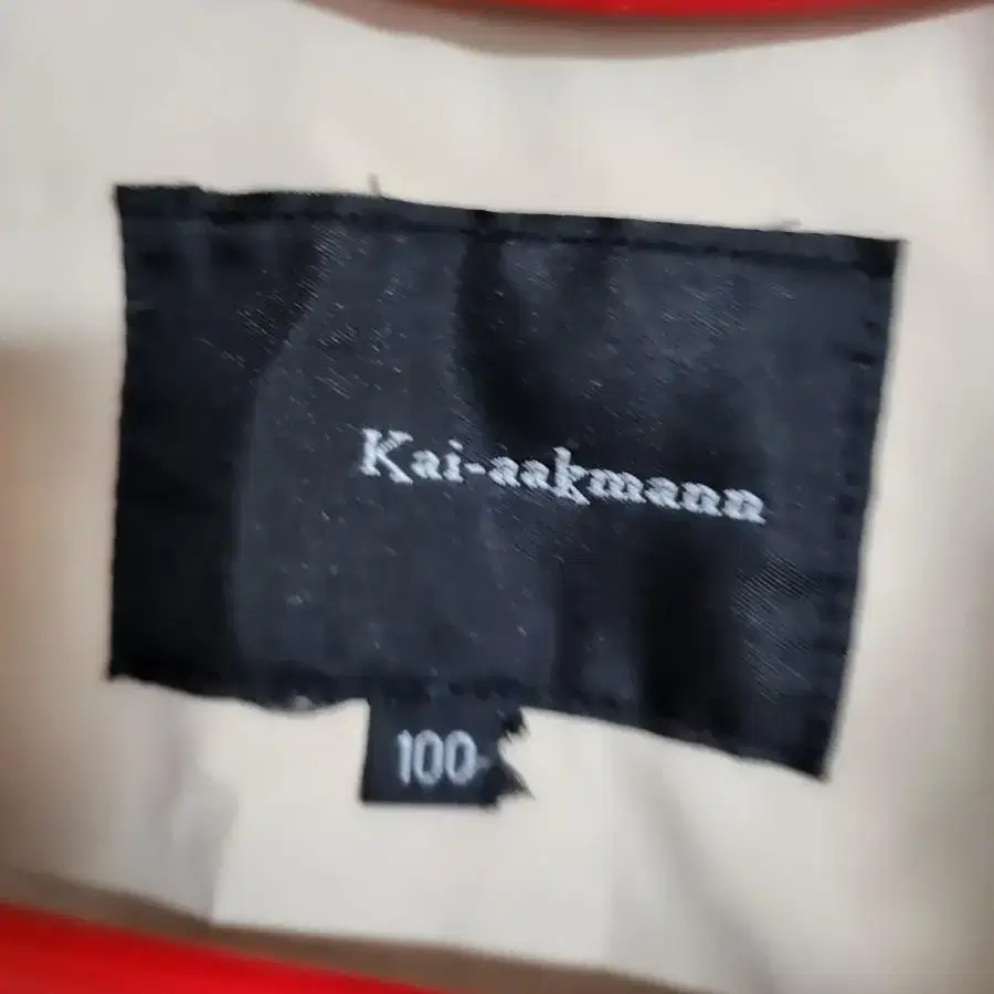 kai-aakmann 봄코트 봄쟈켓 100 프라다 재질 실물 고급짐