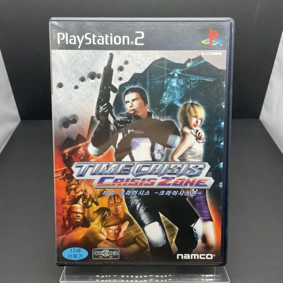 PS2 타임크라이시스 크리이시스 존