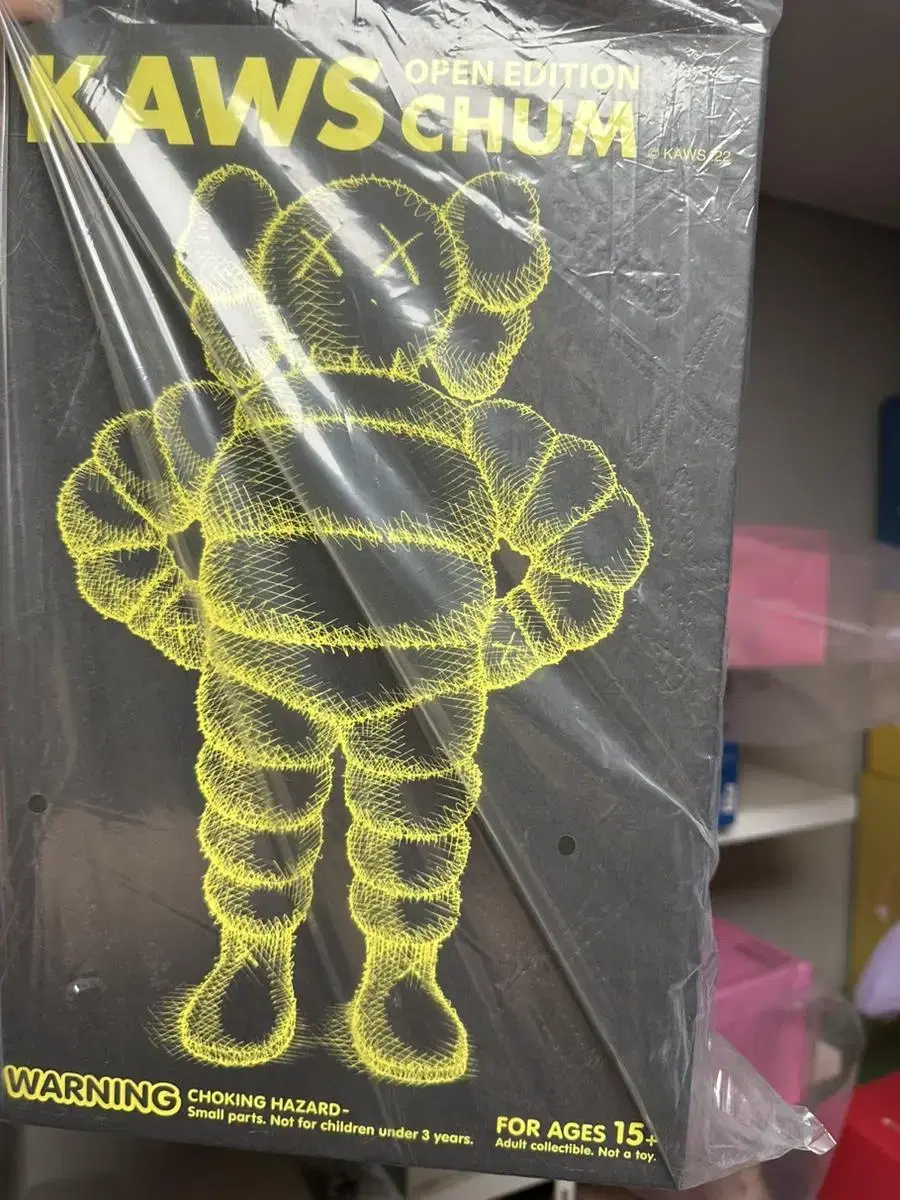 Kaws Chum Vinyl Figure Yellow 카우스 첨 옐로우