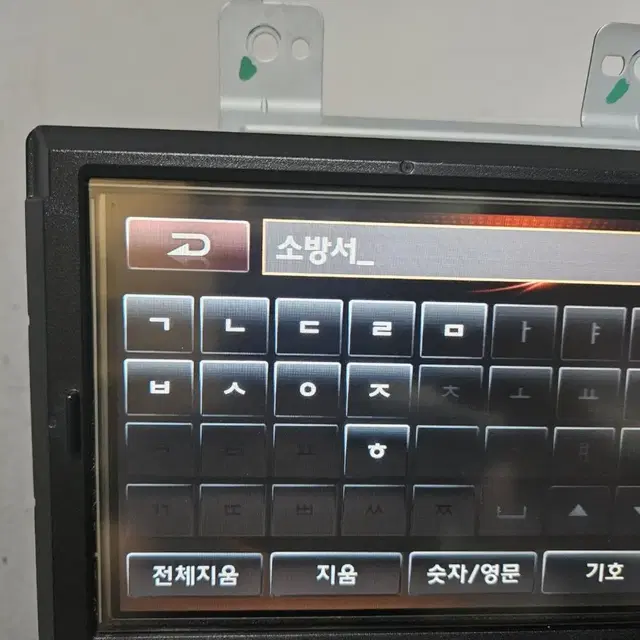 K7 2011년 모젠 블루투스 AVN 모니터 단품 96520-3R000