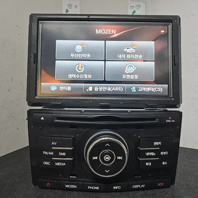 K7 2011년 모젠 블루투스 AVN 모니터 단품 96520-3R000