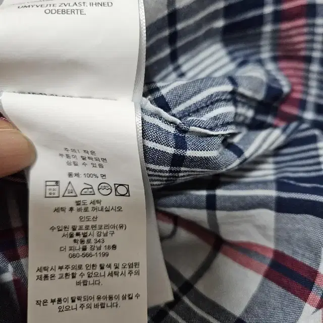 폴로 체크 남방