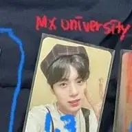 몬엑 유니버시티 Mx University 민혁 팔아요