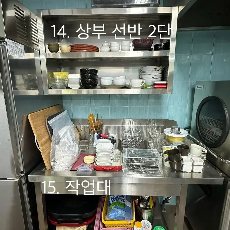 업소용 주방 기물 (2) 제빙기 잔반통 전기렌지