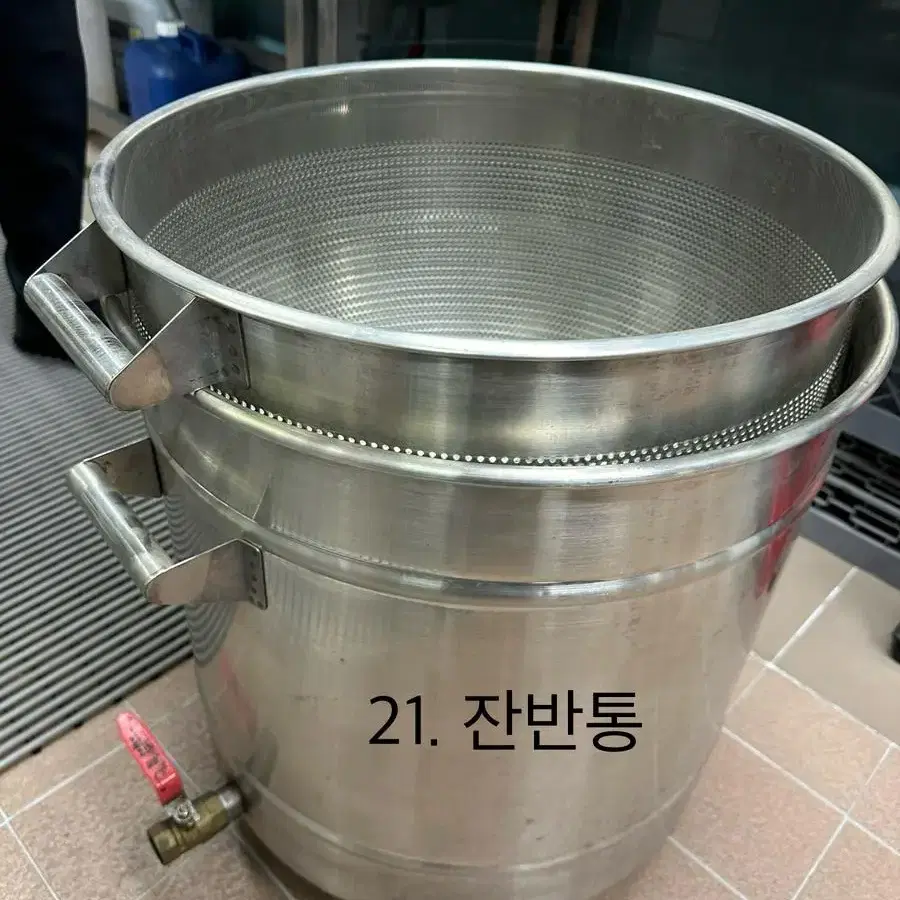 업소용 주방 기물 (2) 제빙기 잔반통 전기렌지