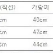 오디너리핏츠 제임스팬츠 2사이즈