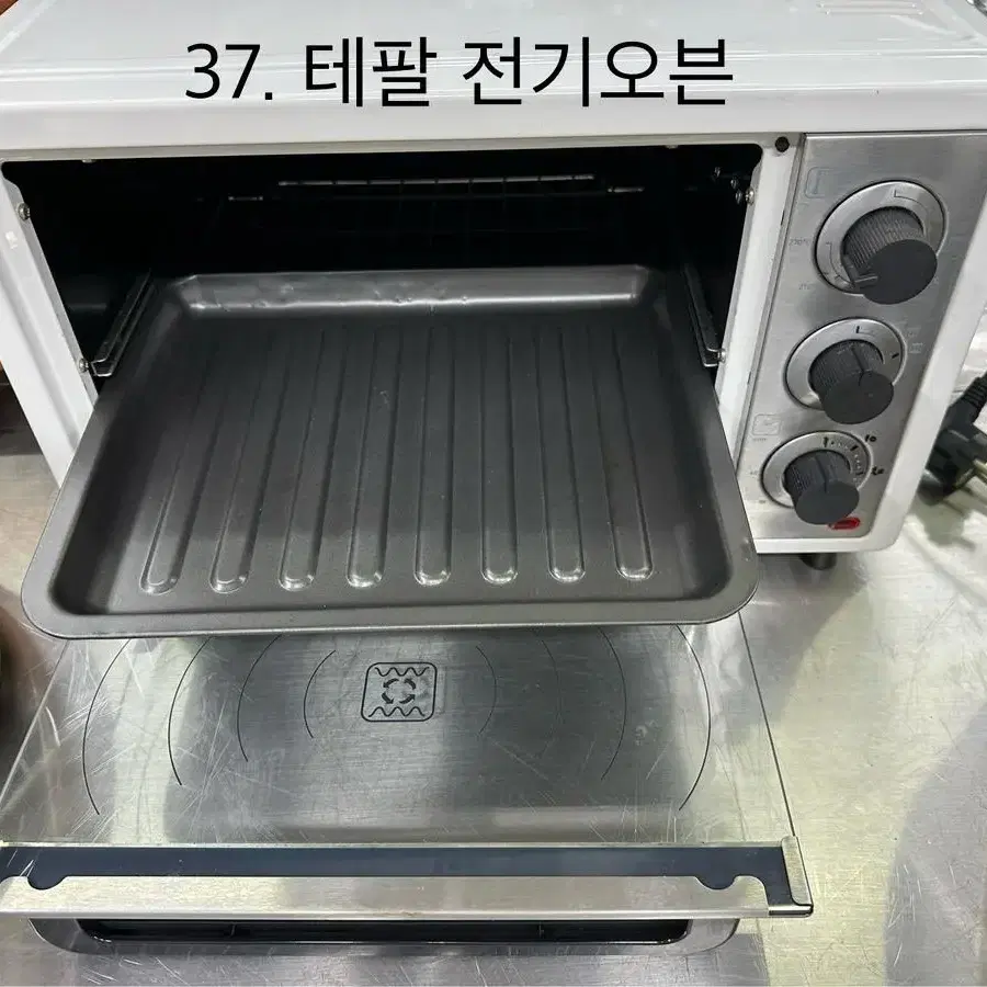 업소용 주방 기물 (3) 냉장고 식품건조기 전기오븐