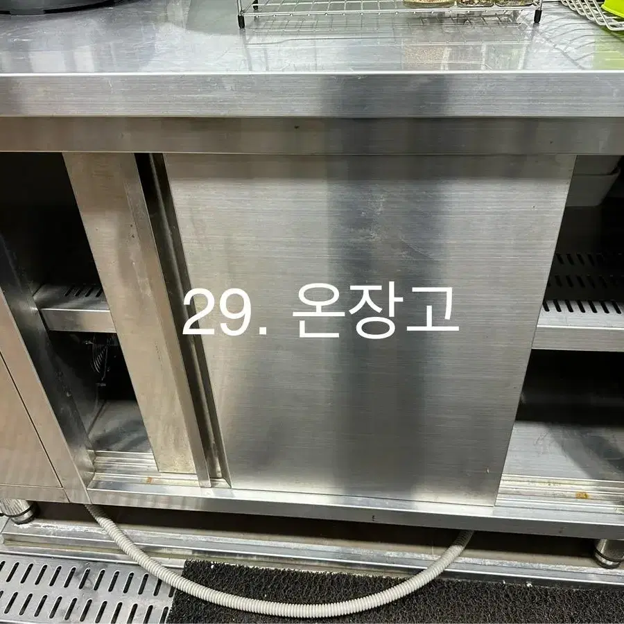 업소용 주방 기물 (3) 냉장고 식품건조기 전기오븐