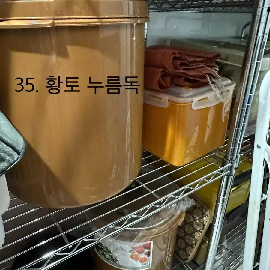 업소용 주방 기물 (3) 냉장고 식품건조기 전기오븐