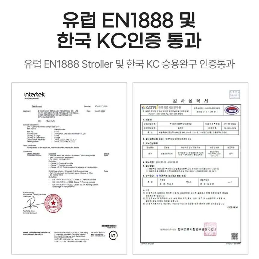 르베르 S 유모차 유모카 프리미엄 완전히 새상품