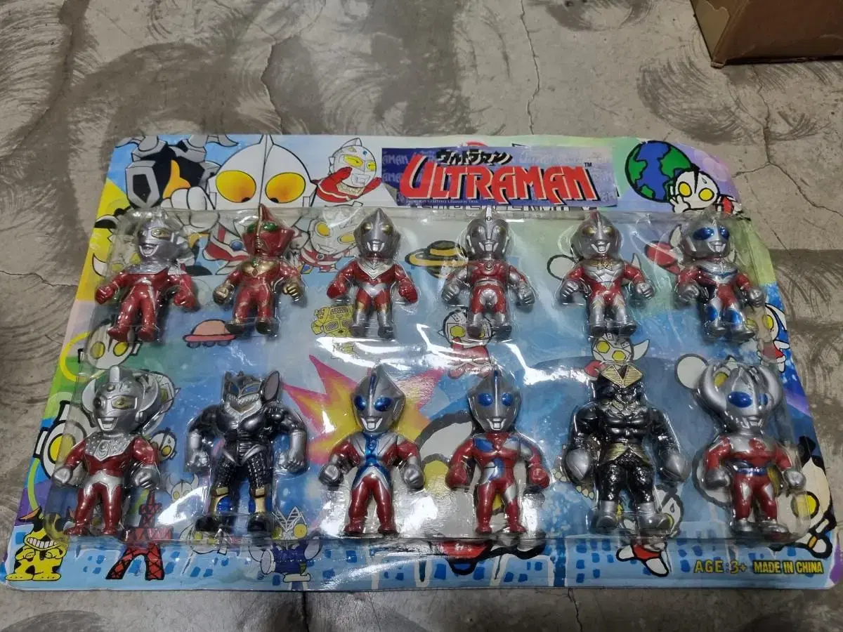 12-piece Classics Plas SD Ultraman Figure Set