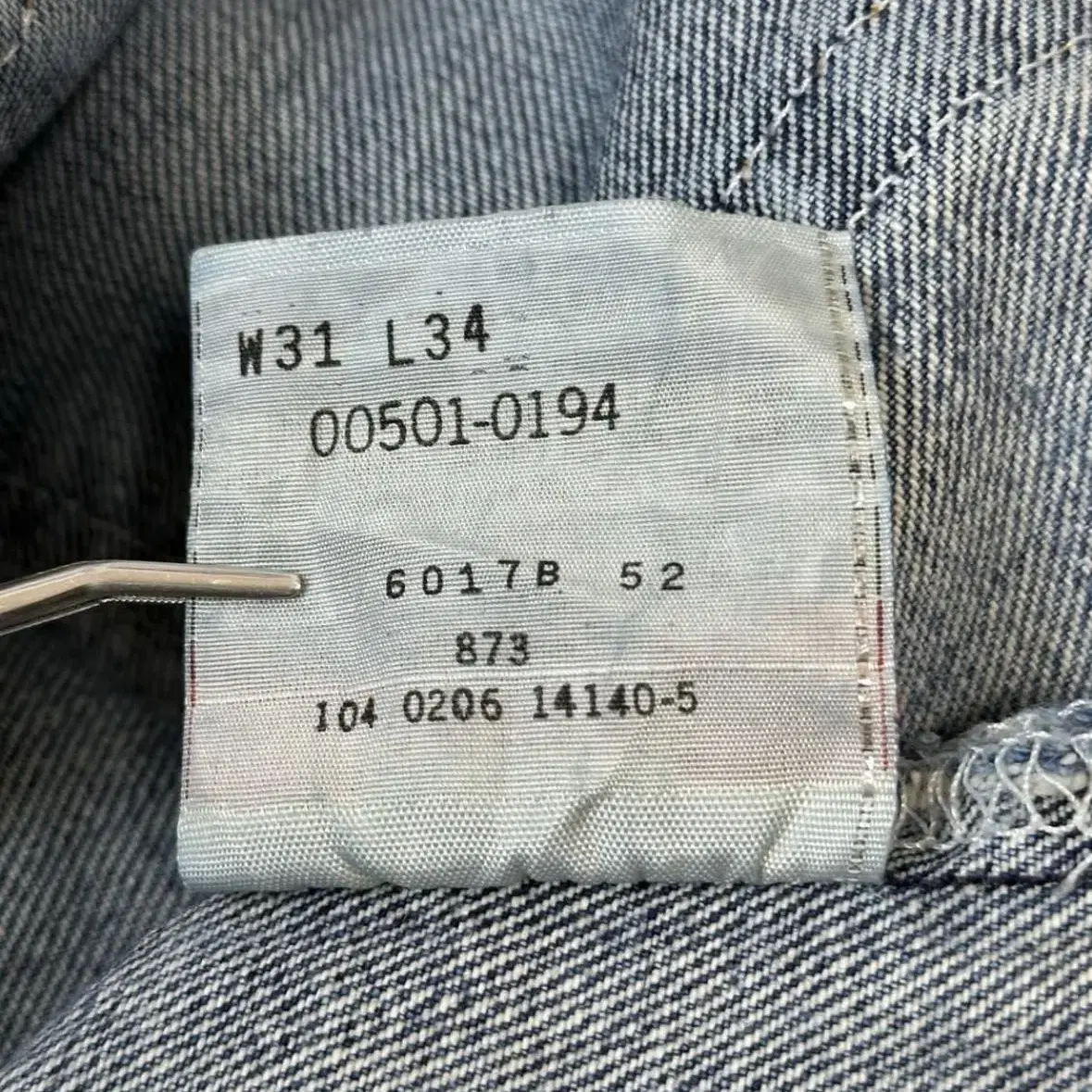 00s Levis 501 Made in Mexico