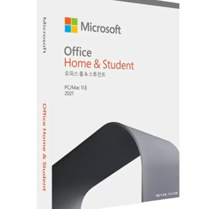 MS Office(MS오피스) Home & Student