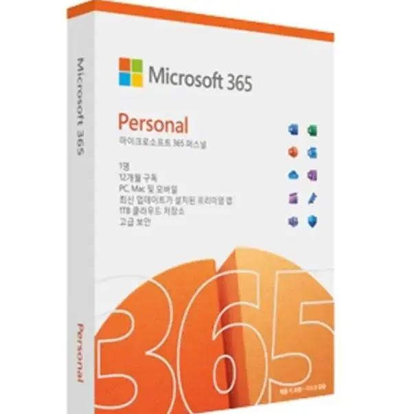 MS Office 365 personal