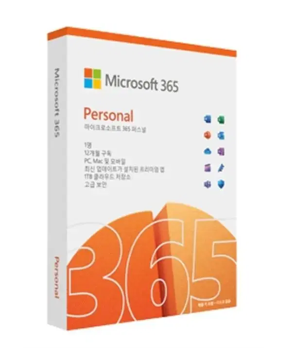 MS Office 365 personal