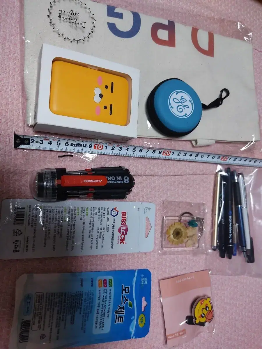 (Kakao Genuine) Ryan Wireless Power Bank, Eco Bag, Car Air Freshener,