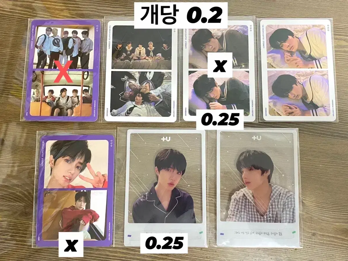 Tuvatu txt Eternally album photocard beomgyu Hooning Organization