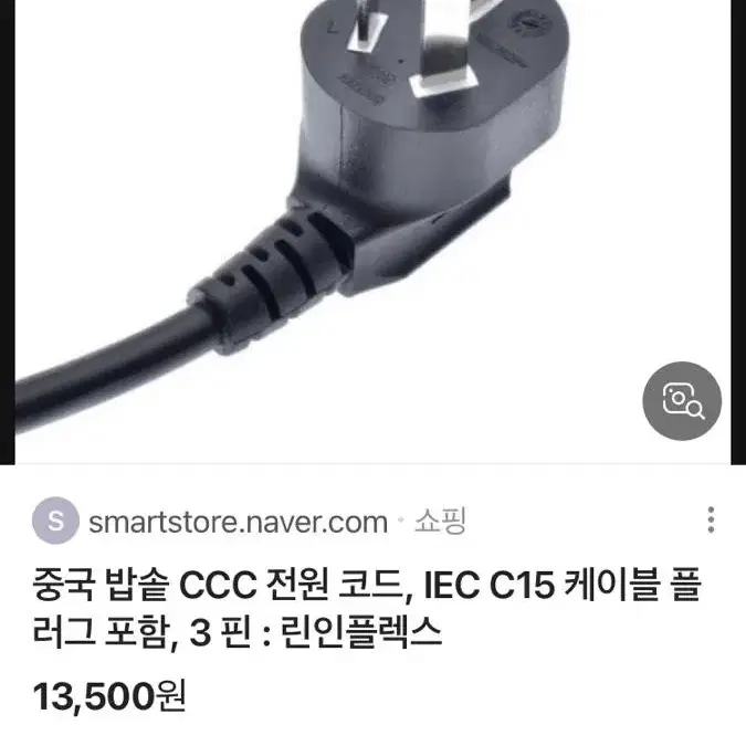 핑크색 멀티 4in1 후라이팬 찜기 그릴 오븐