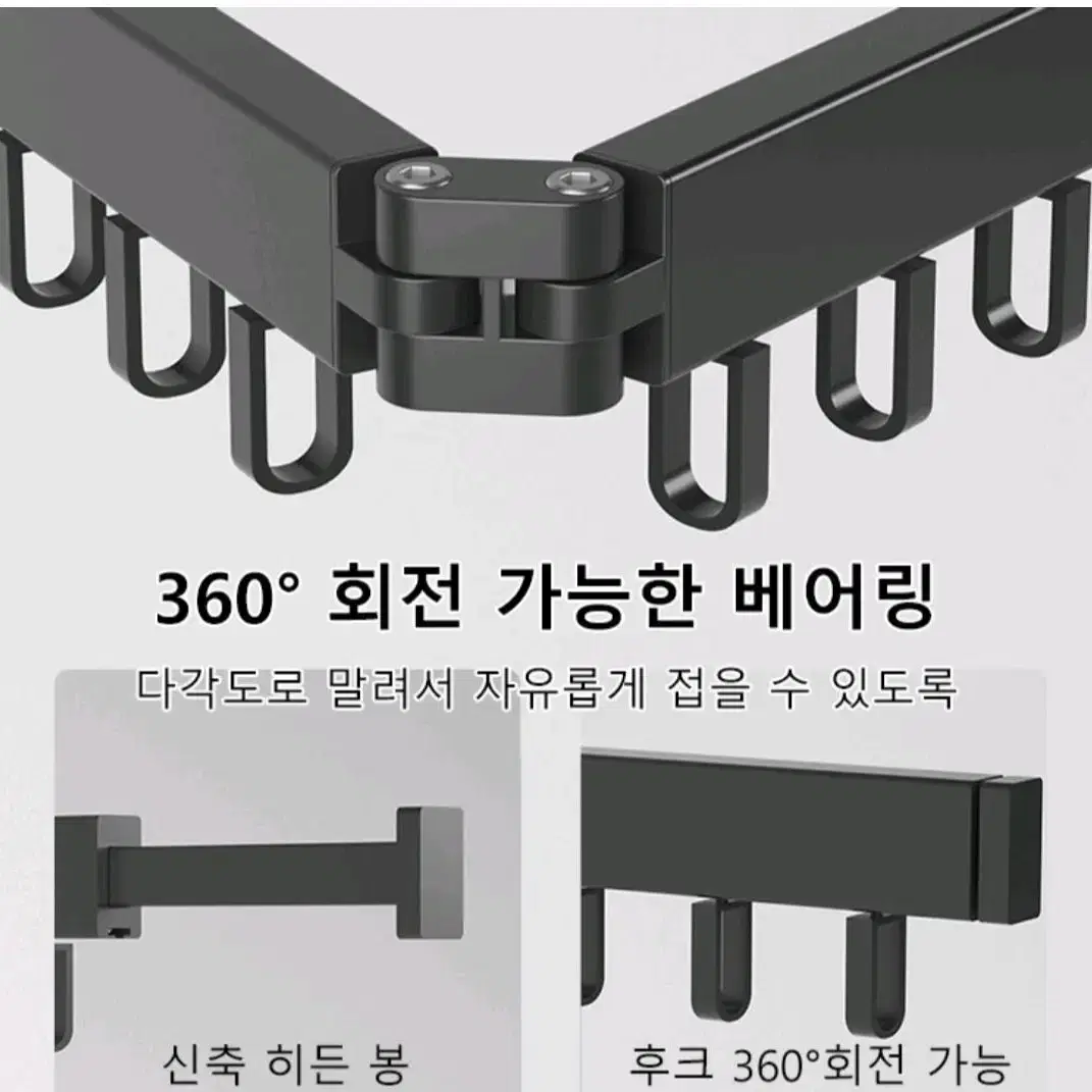 벽부착 건조대 접이식 빨래건조대 3단 접식 빨래건조대