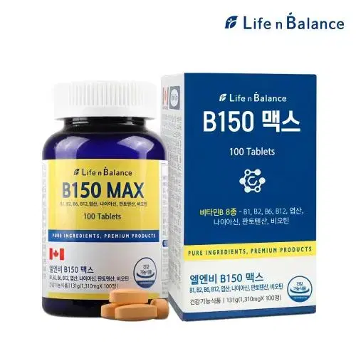 라이프 엔 밸런스 엘엔비 B150 MAX