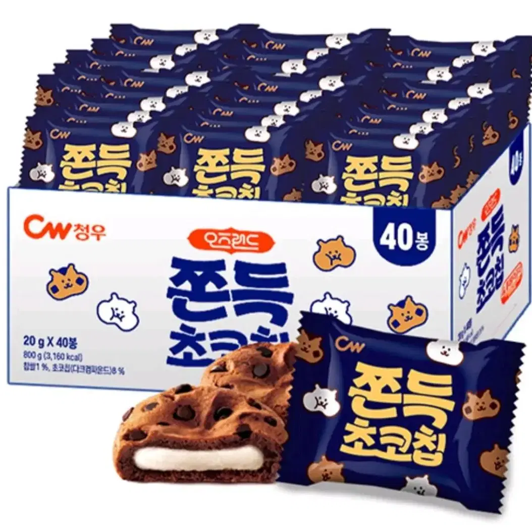 [무료배송] 청우 쫀득초코칩 쿠키 40봉 (800g)