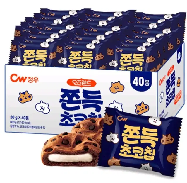 [무료배송] 청우 쫀득초코칩 쿠키 40봉 (800g)