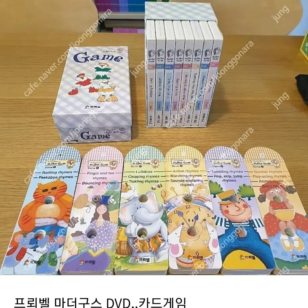 퍼포먼스 잉글리쉬,마더구스,액티비티쇼토킹클래스CD,DVD