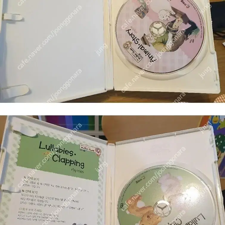 퍼포먼스 잉글리쉬,마더구스,액티비티쇼토킹클래스CD,DVD