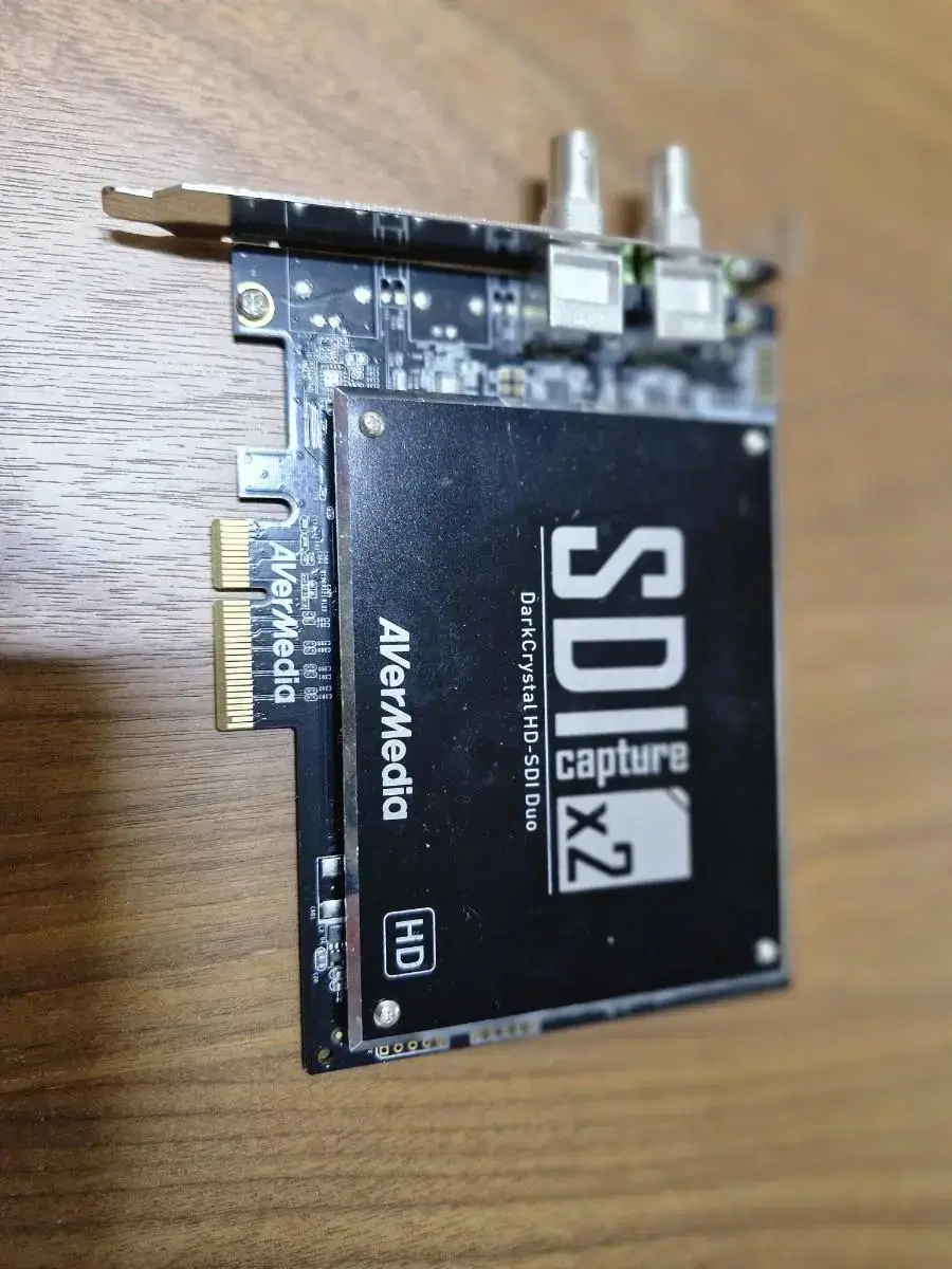 avermedia/hd-sdi duo captureboards