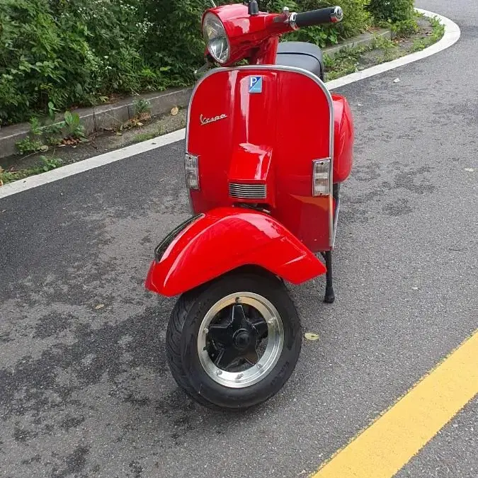 베스파 px125