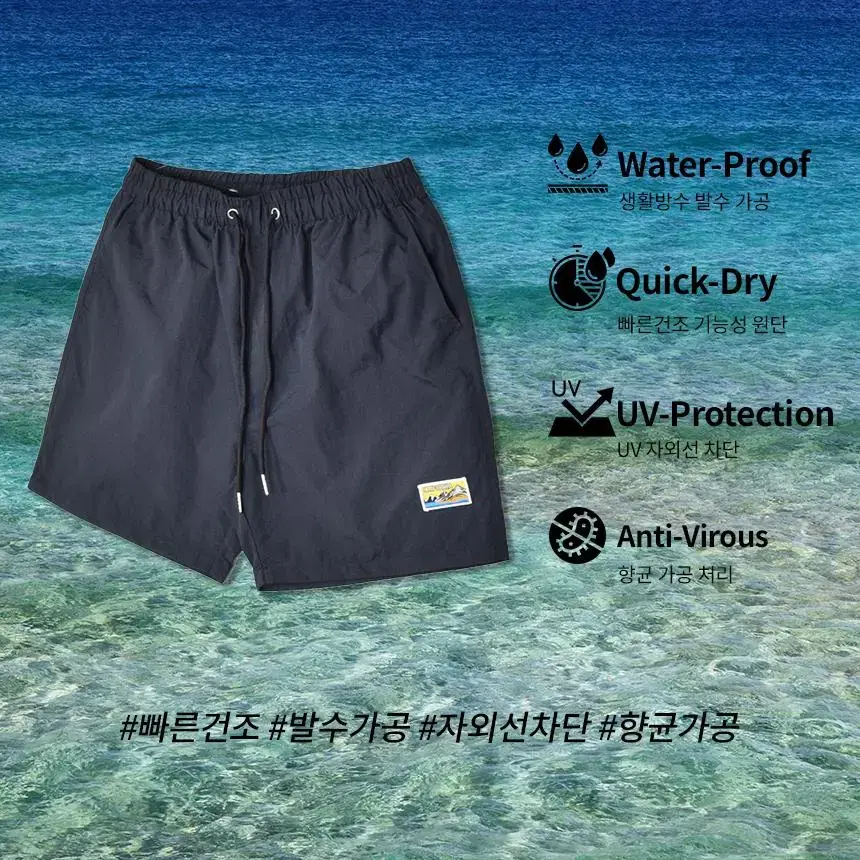 1+1+1  비치웨어 4부 밴딩반바지 M-3XL