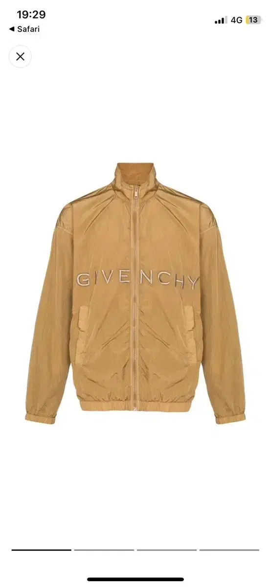 Givenchy Logo Nylon Windbreaker