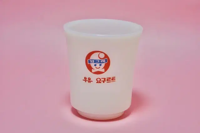 빙그레 우유잔 우유컵 밀크컵 빈티지 근대사 수집