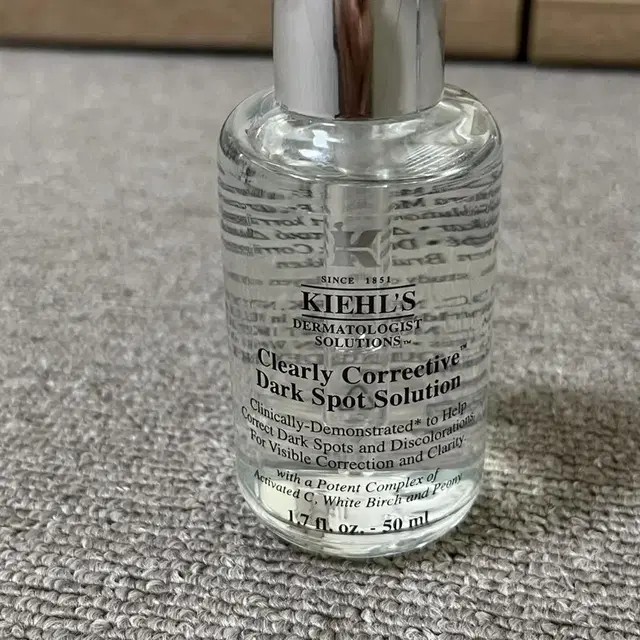 키엘 투명에센스 50mL(미사용)