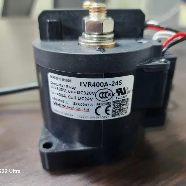 EVR400-24S 24VDC  HVDC 접촉기 자동차 계전기