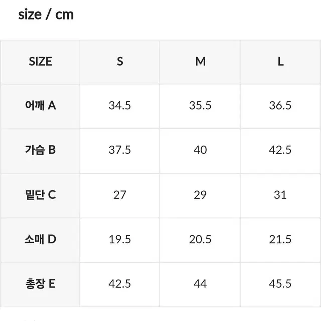 젝시믹스 프레쉬페더 트위스트 크롭 숏슬리브 퓨어블루