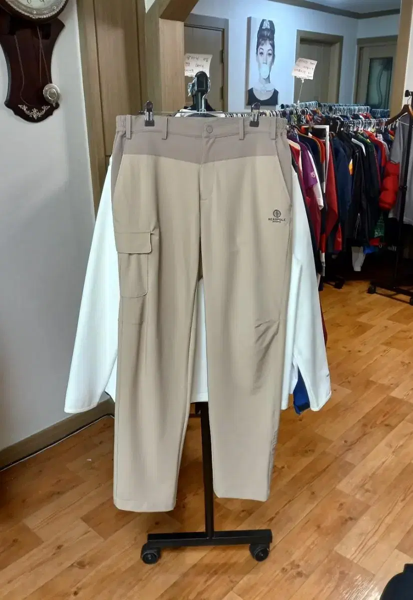 Men's Beanpole Pants (33")