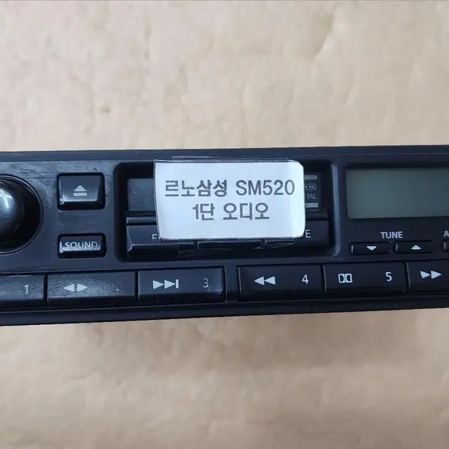 삼성 SM520 1단 순정 카오디오팝니다.