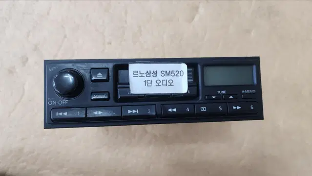 삼성 SM520 1단 순정 카오디오팝니다.