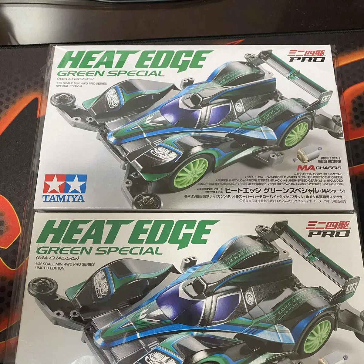 Tamiya 95069 Heat Edge Green