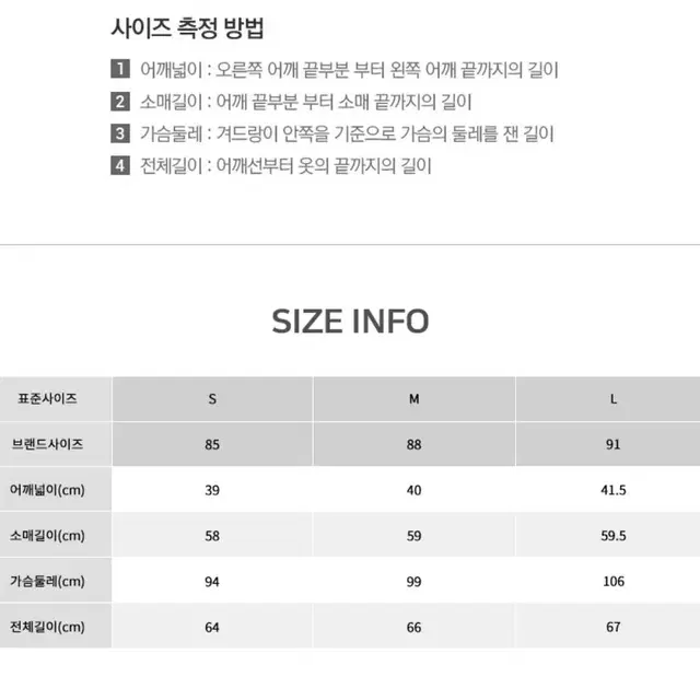 로엠 베이지 플라워 프릴 나염 긴팔 봄 꽃무늬 블라우스 s사이즈