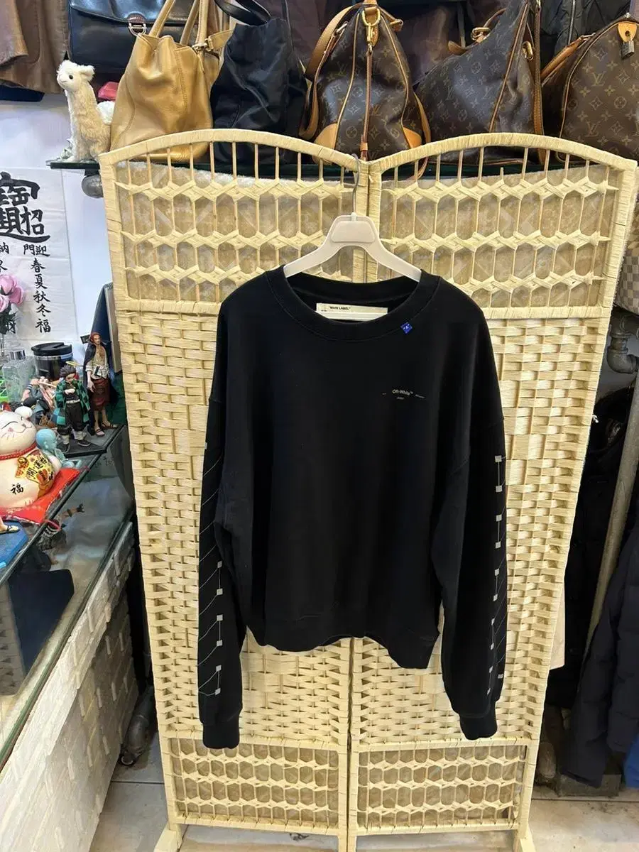 105 Genuine Off-White Backbone Arrow Sweater for sale