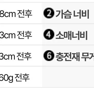 (새상품 L사이즈) 칼하트 워크자켓 해밀턴 브라운