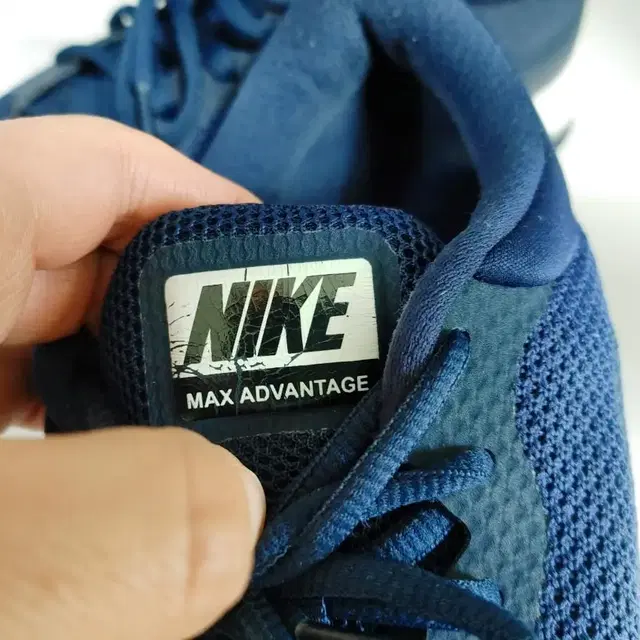 NIKE ADVANTAGE 나이키 에어맥스 어드밴티지 남성 스니커즈